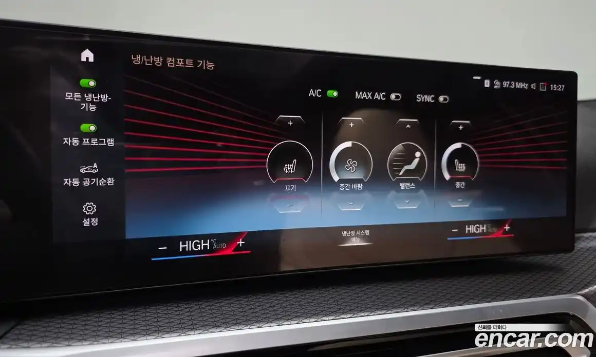 BMW 3-Series 2024 2.0 Автомат в Москве № 187493, фото 12