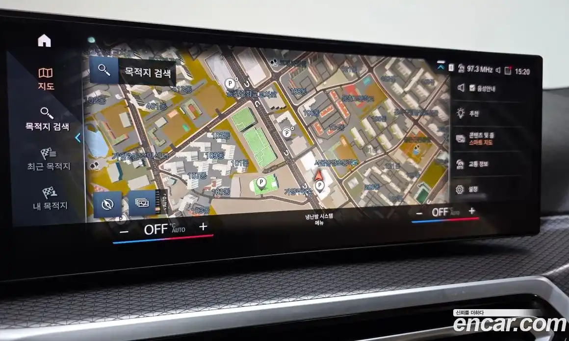 BMW 3-Series 2024 2.0 Автомат в Москве № 187493, фото 13