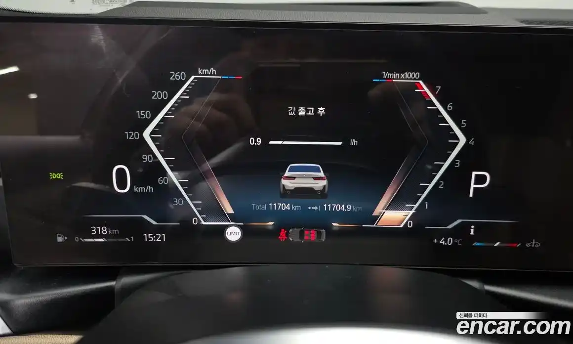 BMW 3-Series 2024 2.0 Автомат в Москве № 187493, фото 17