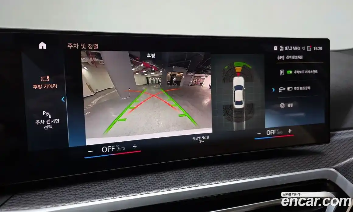 BMW 3-Series 2024 2.0 Автомат в Москве № 187493, фото 9