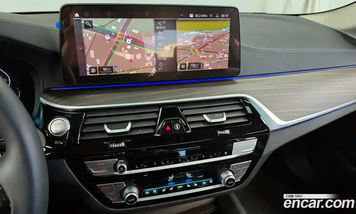 BMW 5-Series 2023 2.0 Автомат в Москве № 187593, фото 8