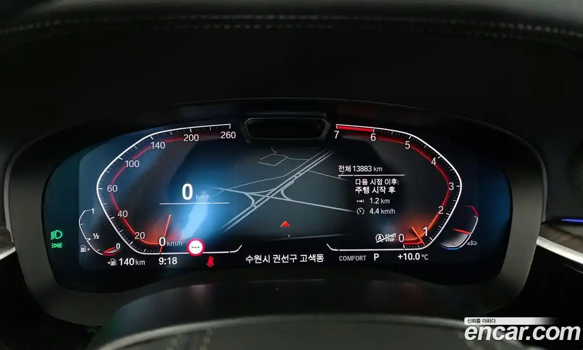 BMW 5-Series 2023 2.0 Автомат в Москве № 187593, фото 10