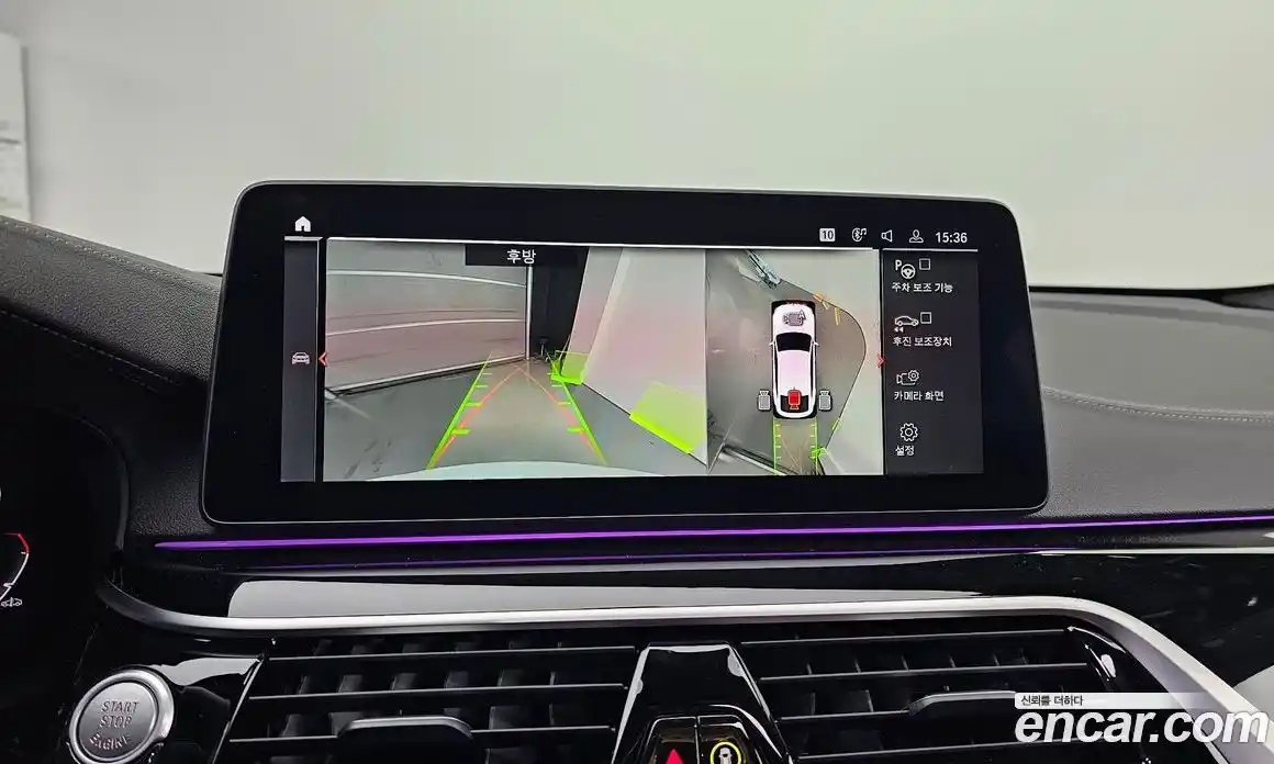 BMW Gran Turismo 2024 3.0 Автомат в Москве № 190566, фото 4