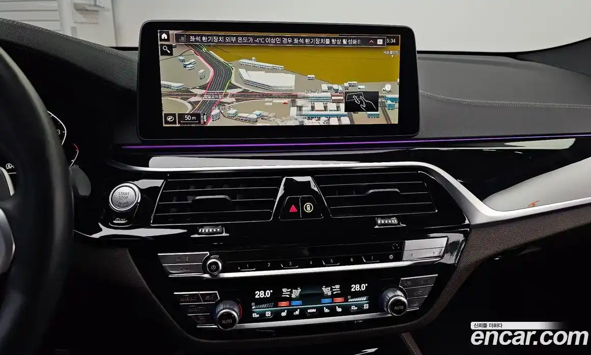 BMW Gran Turismo 2024 3.0 Автомат в Москве № 190566, фото 10