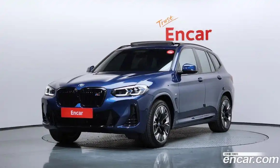 BMW iX3 2023 0.2 Автомат в Москве № 191163, фото 14