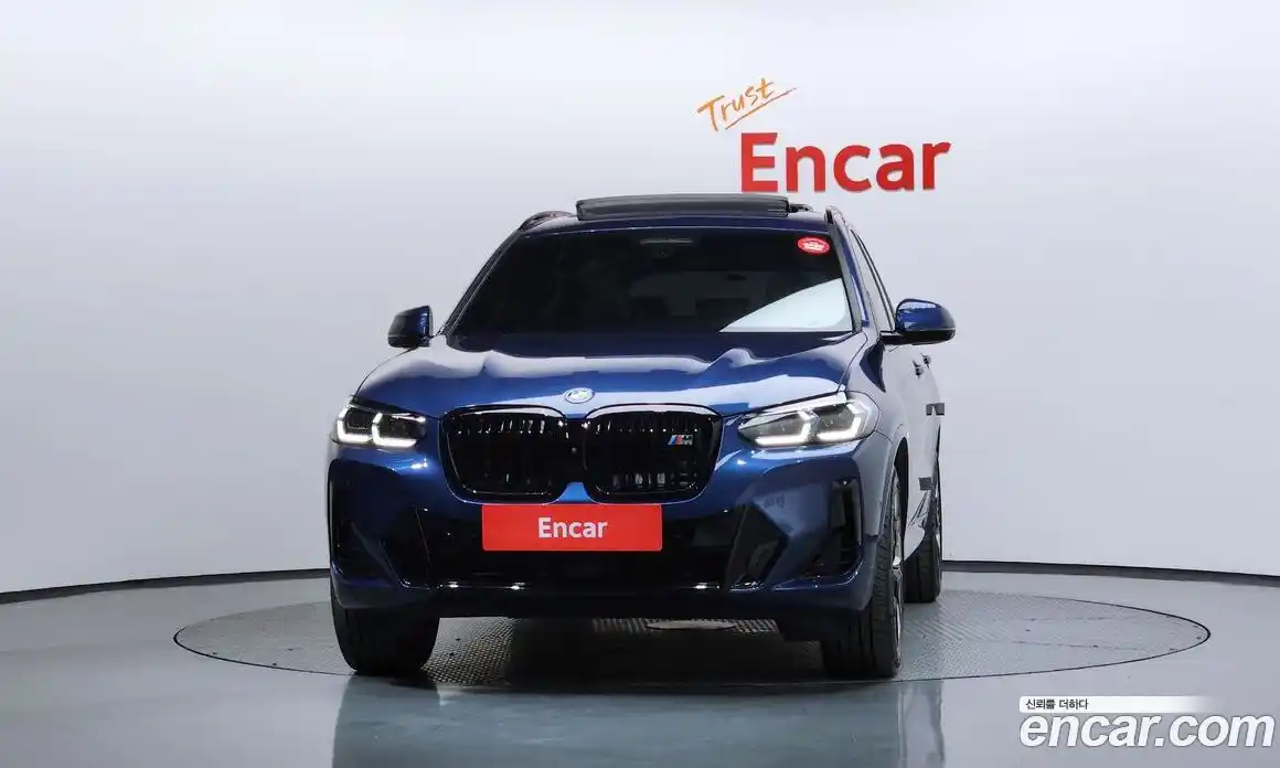 BMW iX3 2023 0.2 Автомат в Москве № 191163, фото 19