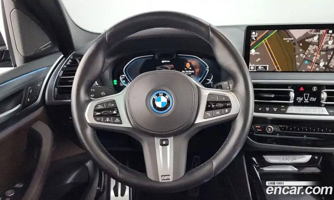 BMW iX3 2023 0.2 Автомат в Москве № 191163, фото 7