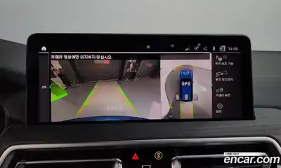 BMW iX3 2023 0.2 Автомат в Москве № 191163, миниатюра 8