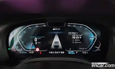 BMW iX3 2023 0.2 Автомат в Москве № 191163, миниатюра 10