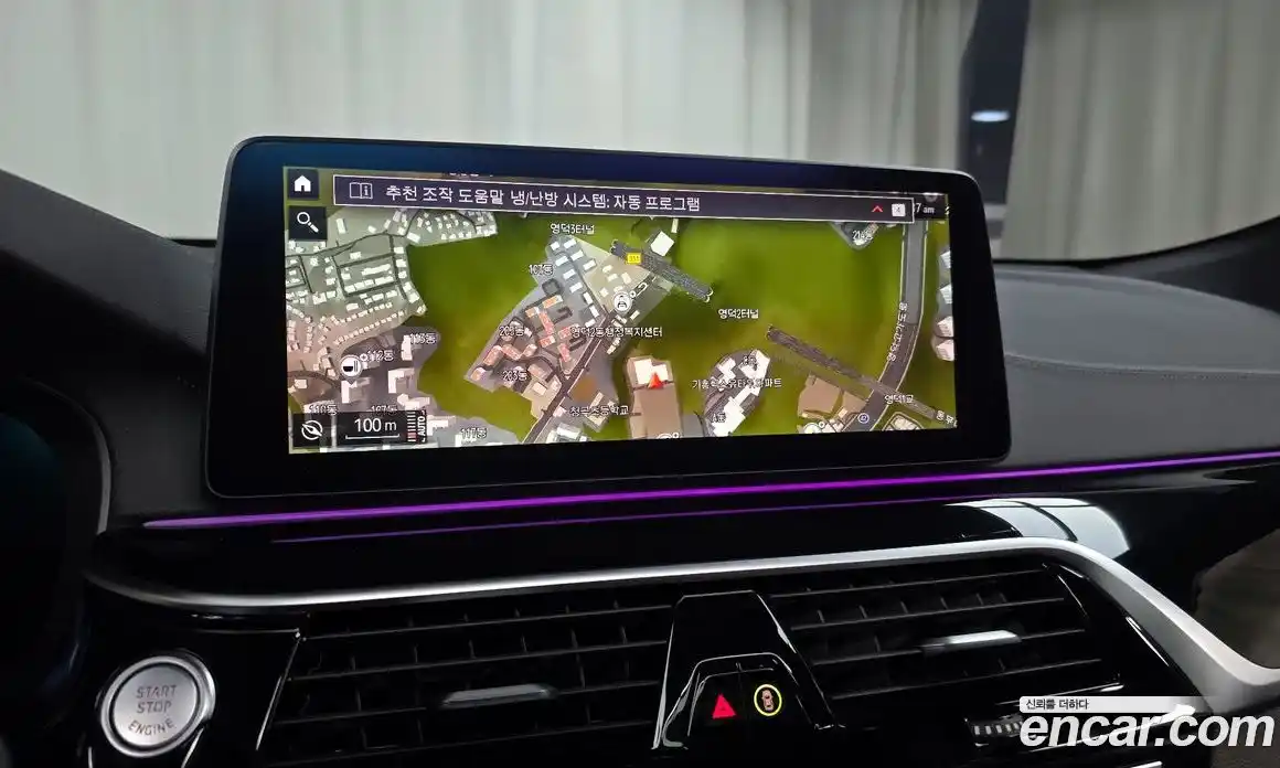 BMW Gran Turismo 2023 3.0 Автомат в Москве № 191260, фото 13