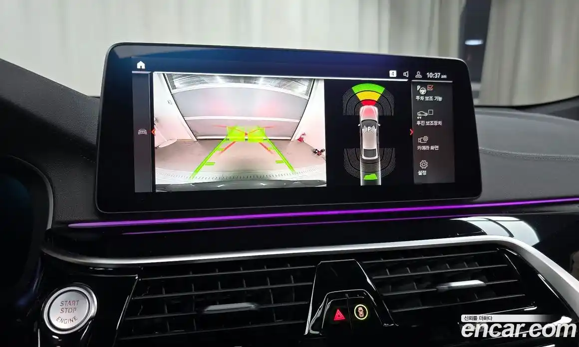 BMW Gran Turismo 2023 3.0 Автомат в Москве № 191260, фото 15