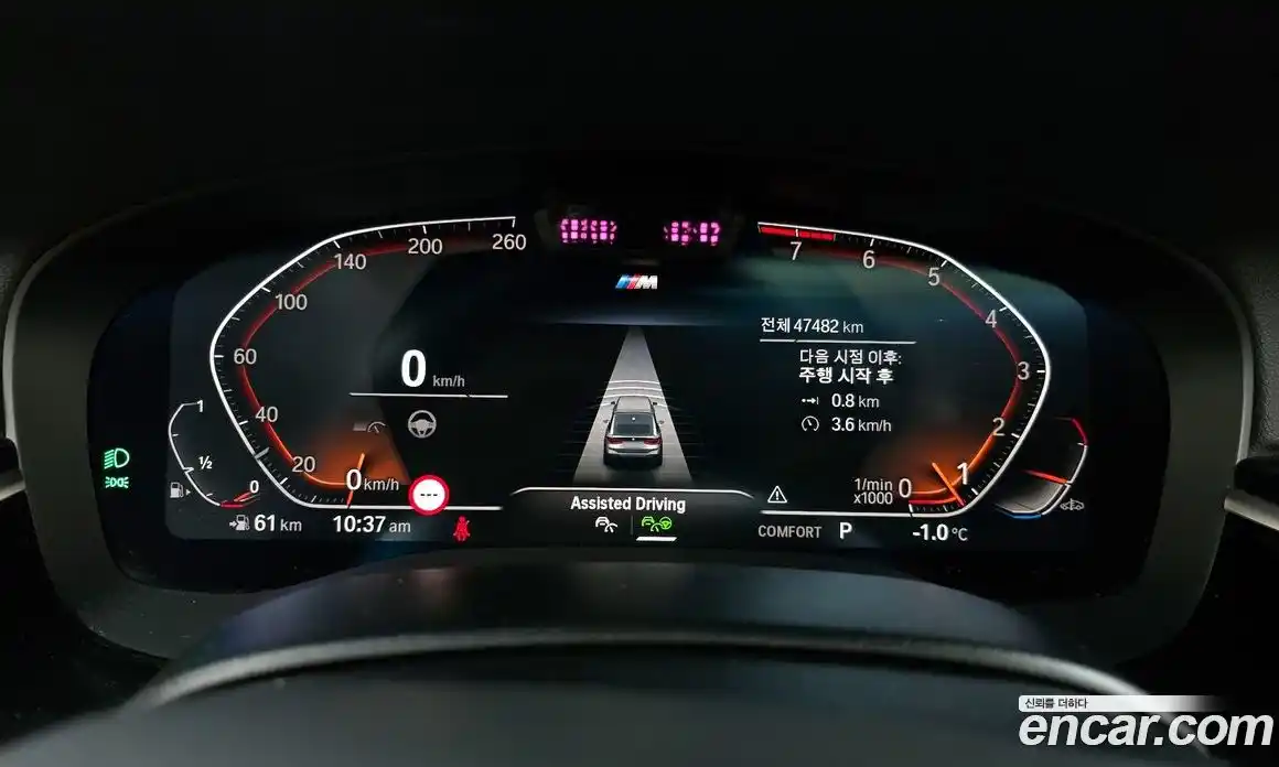 BMW Gran Turismo 2023 3.0 Автомат в Москве № 191260, фото 19