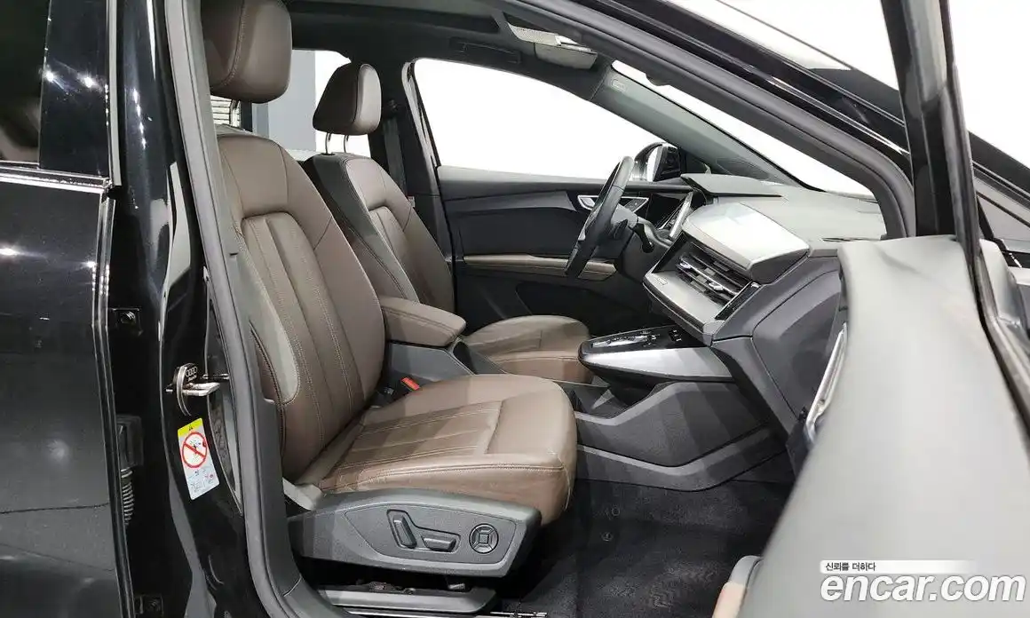 Audi Q4 e-tron 2022 0.2 Автомат в Москве № 191330, фото 19