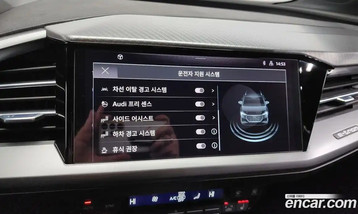 Audi Q4 e-tron 2022 0.2 Автомат в Москве № 191330, фото 4