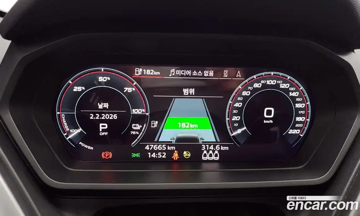 Audi Q4 e-tron 2022 0.2 Автомат в Москве № 191330, фото 5