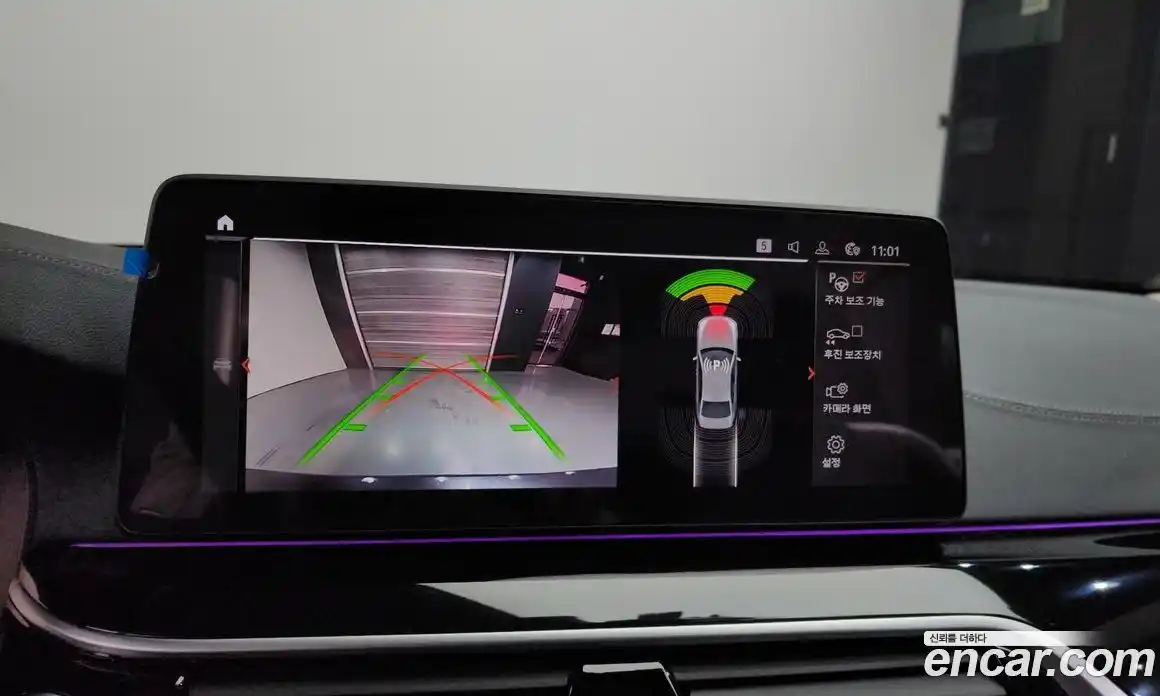 BMW 5-Series 2021 2.0 Автомат в Москве № 191986, фото 18