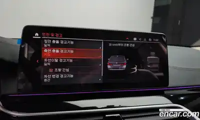 BMW 5-Series 2021 2.0 Автомат в Москве № 191986, миниатюра 8