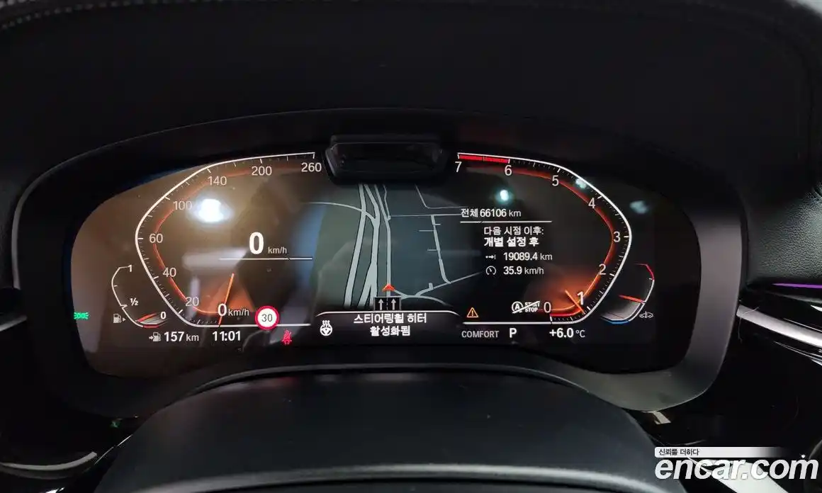 BMW 5-Series 2021 2.0 Автомат в Москве № 191986, фото 10