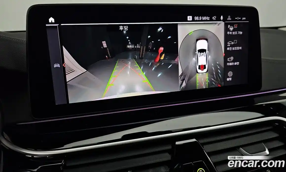 BMW 5-Series 2021 2.0 Автомат в Москве № 192726, фото 9