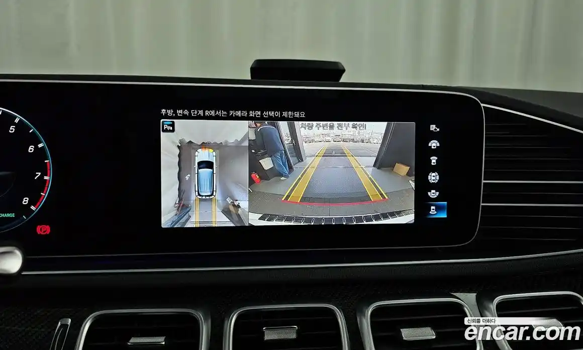 Mercedes-Benz GLE-Class 2022 3.0 Автомат в Москве № 194714, фото 19