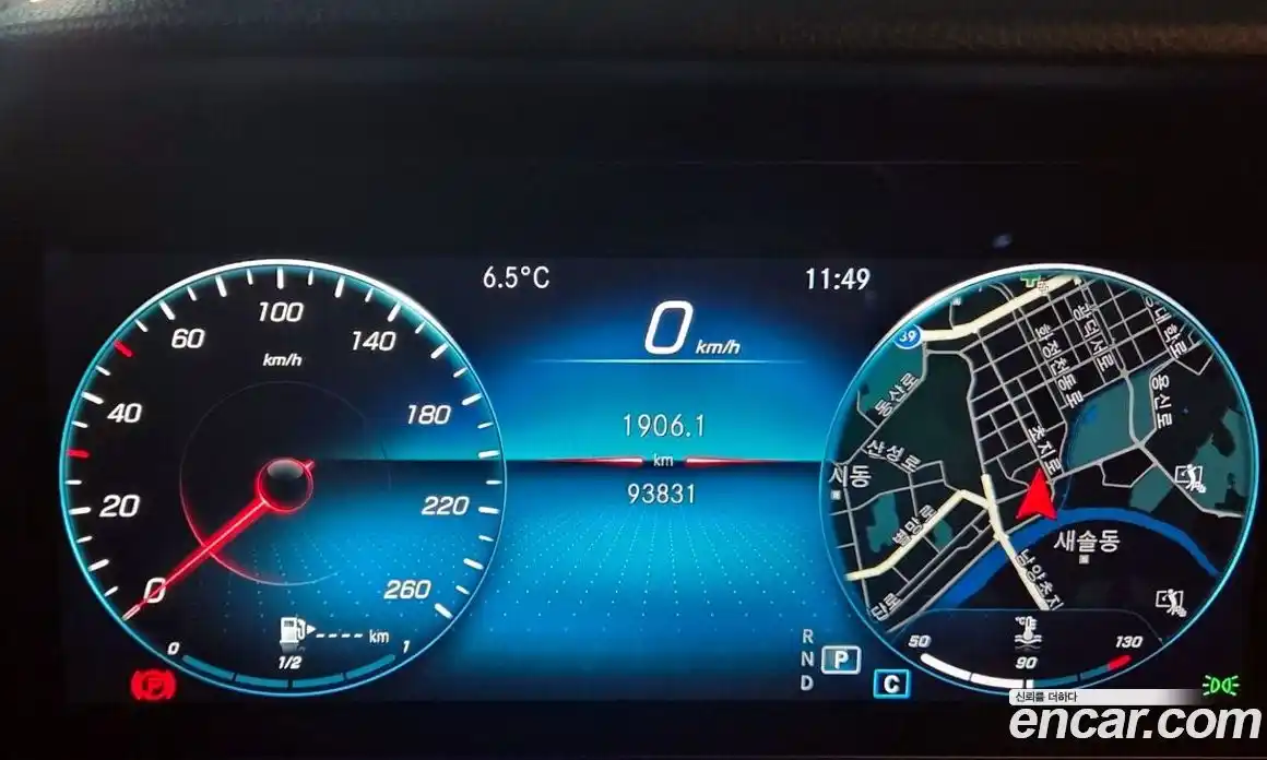 Mercedes-Benz E-Class 2021 2.0 Автомат в Москве № 195590, фото 4