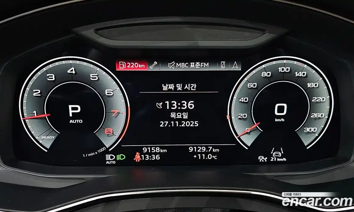 Audi A6 2021 2.0 Автомат в Москве № 195906, фото 3