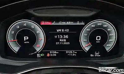 Audi A6 2021 2.0 Автомат в Москве № 195906, миниатюра 3