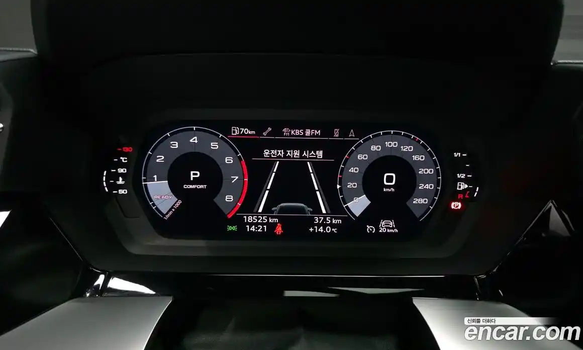 Audi A3 2023 2.0 Автомат в Москве № 196052, фото 12