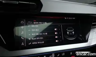 Audi A3 2023 2.0 Автомат в Москве № 196052, миниатюра 6