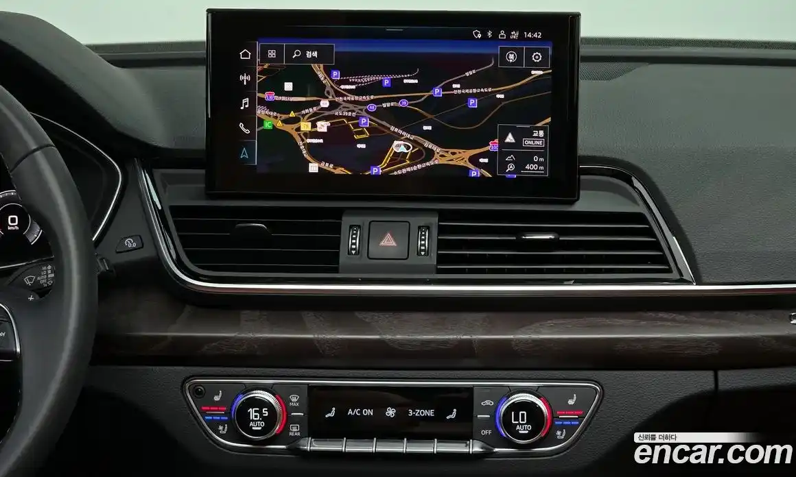 Audi Q5 2023 2.0 Автомат в Москве № 196120, фото 15