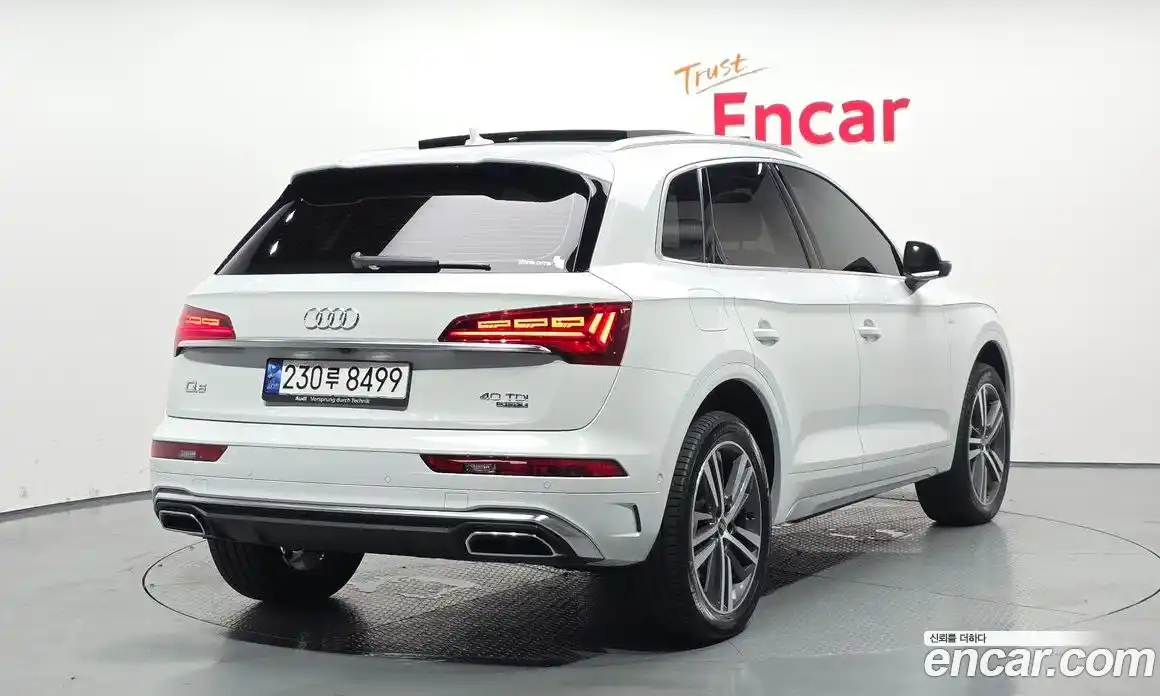 Audi Q5 2023 2.0 Автомат в Москве № 196120, фото 16