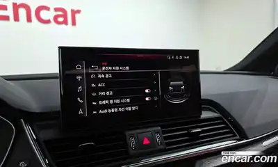 Audi Q5 2023 2.0 Автомат в Москве № 196120, миниатюра 5