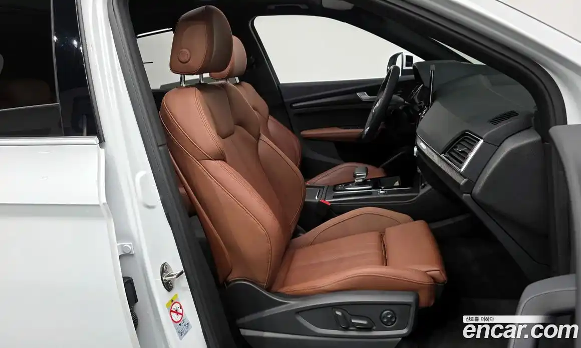 Audi Q5 2023 2.0 Автомат в Москве № 196120, фото 6