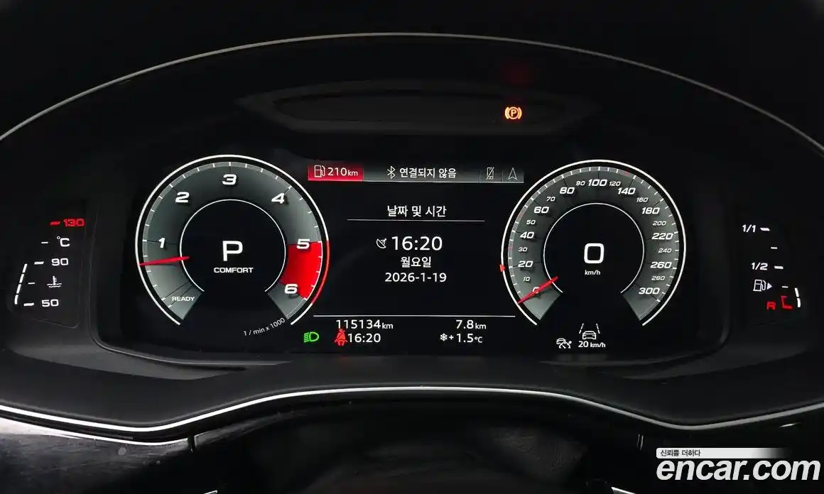 Audi Q7 2021 3.0 Автомат в Москве № 196559, фото 17