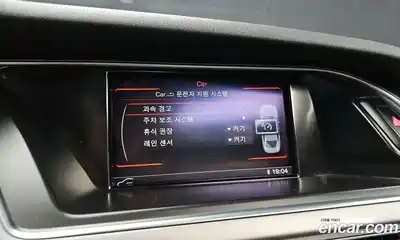 Audi A4 2013 2.0 Автомат в Москве № 196654, миниатюра 12