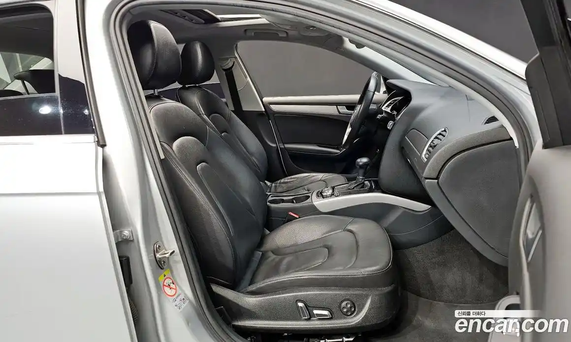 Audi A4 2013 2.0 Автомат в Москве № 196654, фото 7