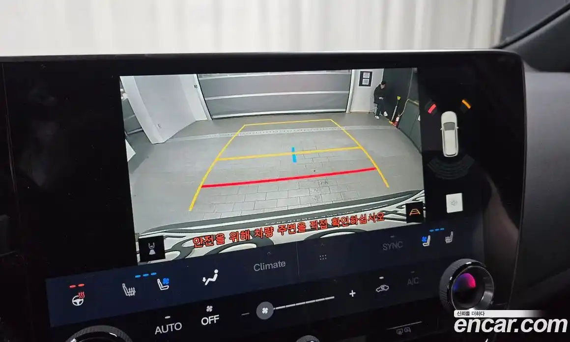 Lexus NX 2023 2.5 Автомат в Москве № 198718, фото 11