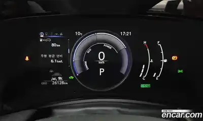 Lexus NX 2023 2.5 Автомат в Москве № 198718, миниатюра 3