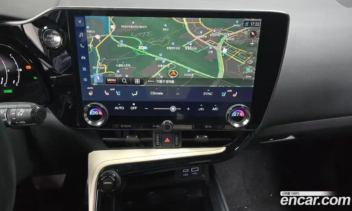 Lexus NX 2023 2.5 Автомат в Москве № 198718, фото 9