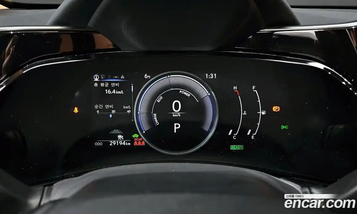 Lexus NX 2025 2.5 Автомат в Москве № 198731, фото 11