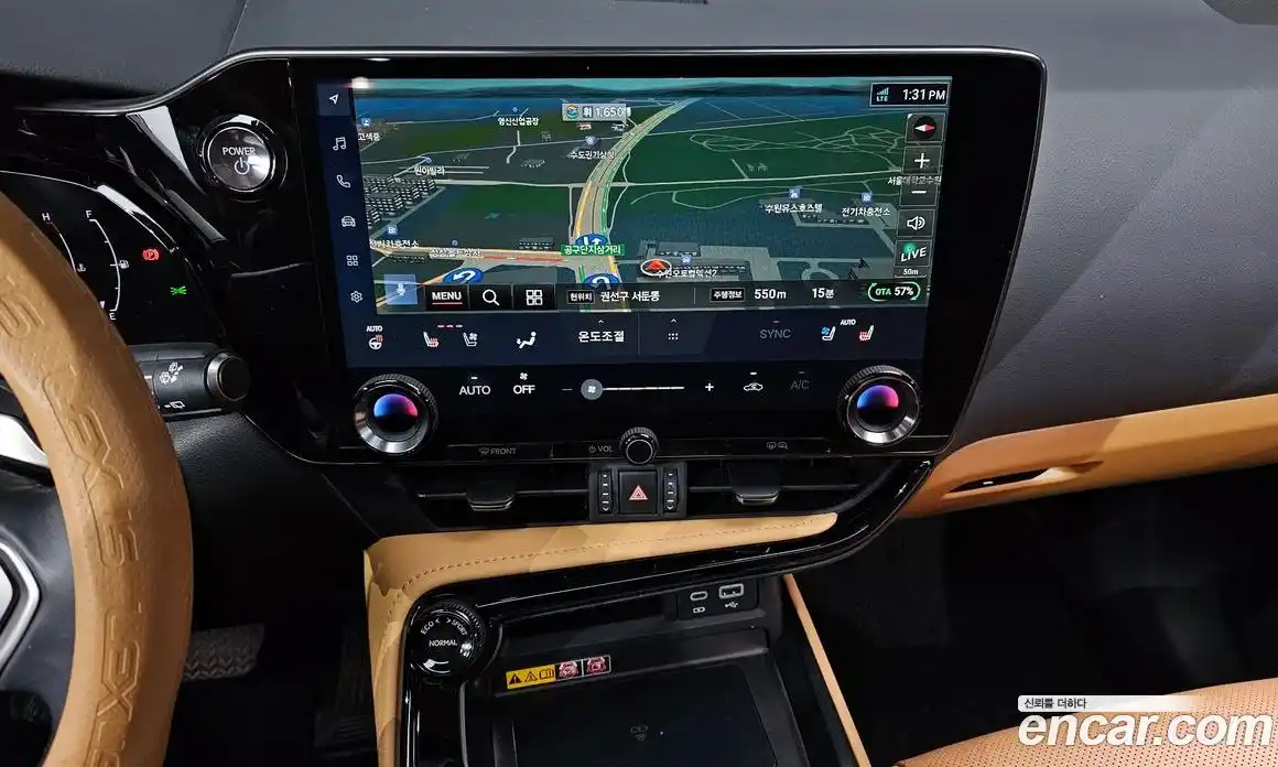 Lexus NX 2025 2.5 Автомат в Москве № 198731, фото 15