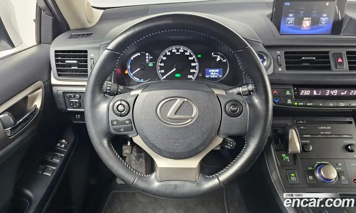 Lexus CT200h 2017 1.8 Автомат в Москве № 198784, фото 1