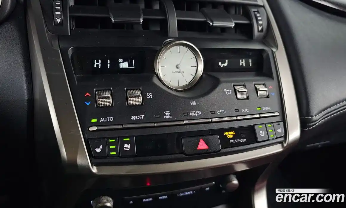 Lexus NX 2021 2.5 Автомат в Москве № 198855, фото 11