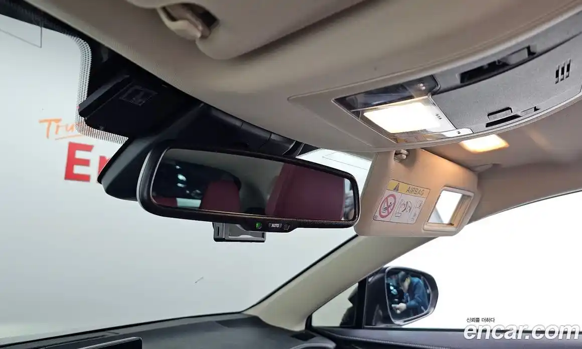 Lexus NX 2021 2.5 Автомат в Москве № 198855, фото 12