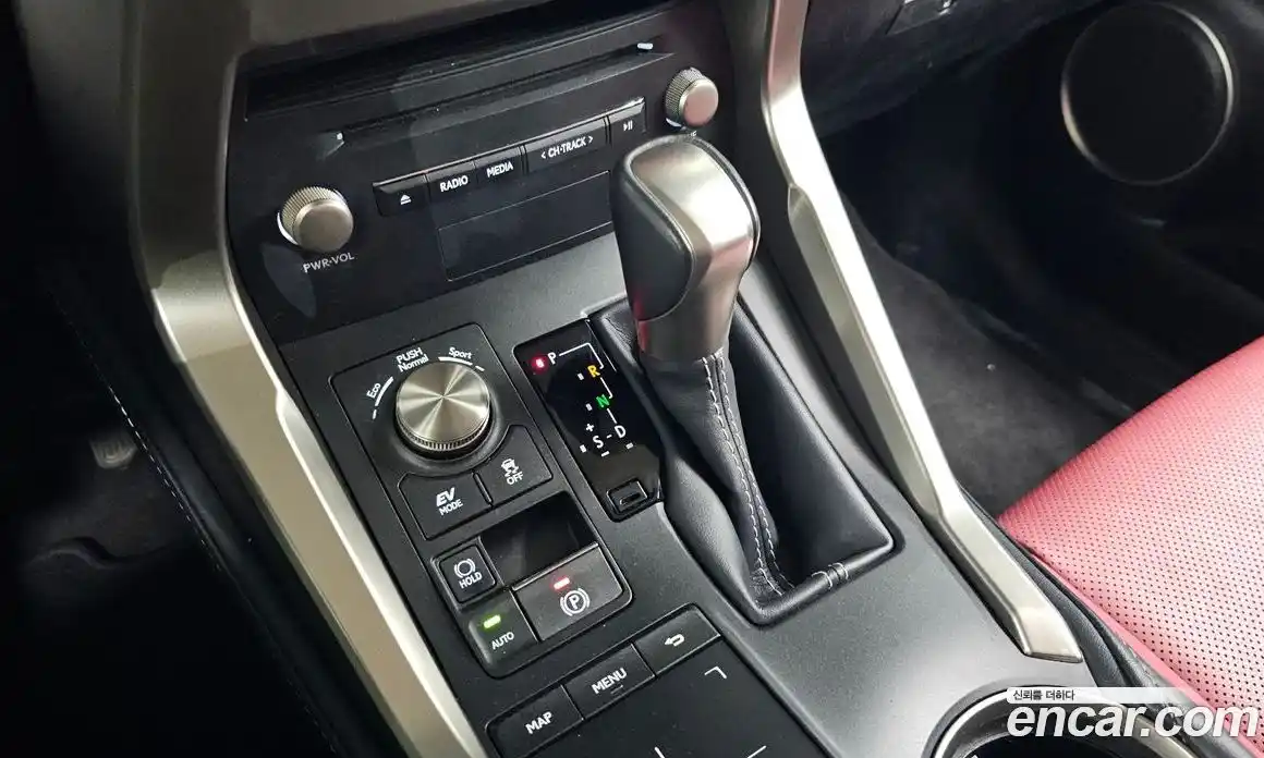 Lexus NX 2021 2.5 Автомат в Москве № 198855, фото 14