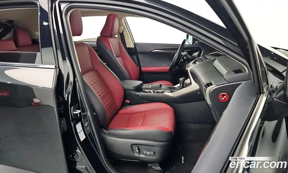 Lexus NX 2021 2.5 Автомат в Москве № 198855, фото 17