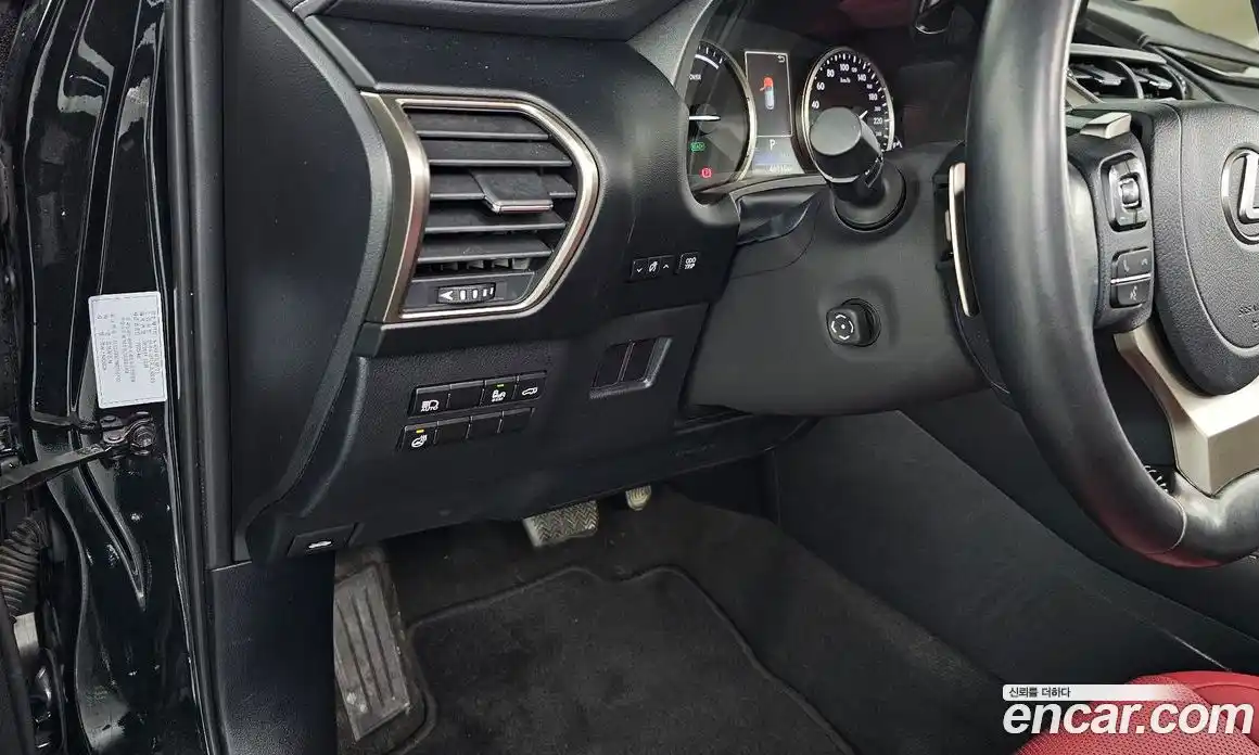 Lexus NX 2021 2.5 Автомат в Москве № 198855, фото 19