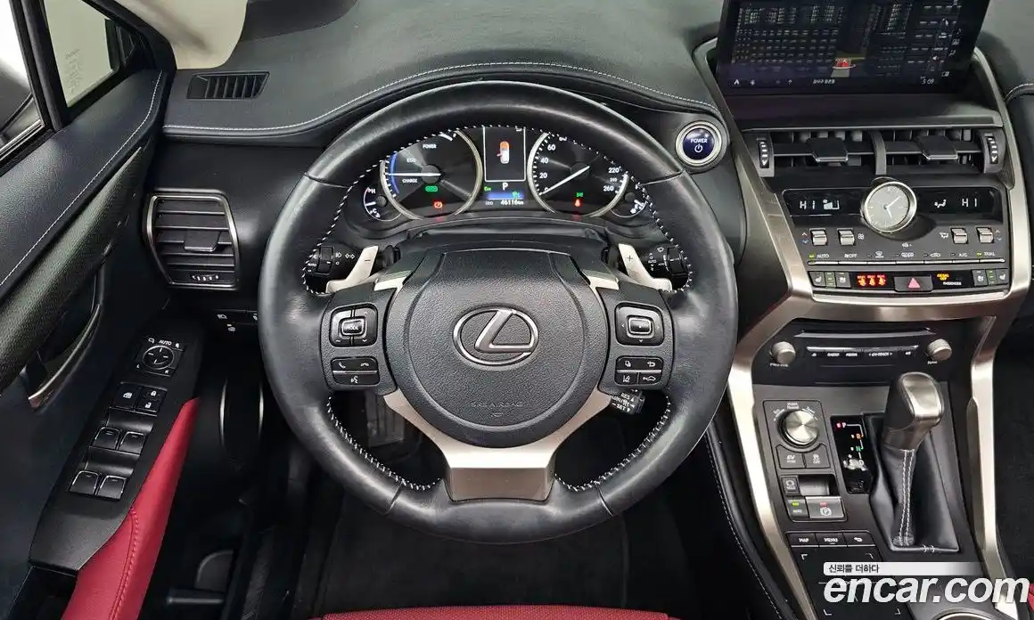 Lexus NX 2021 2.5 Автомат в Москве № 198855, фото 5