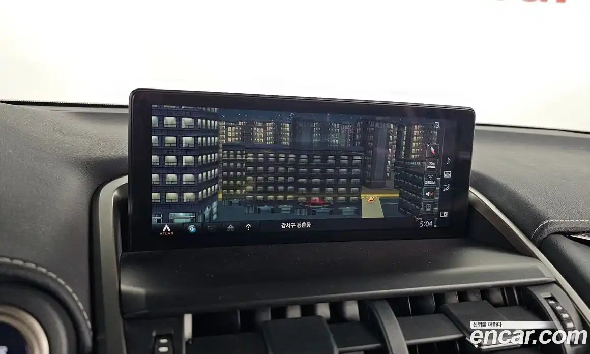 Lexus NX 2021 2.5 Автомат в Москве № 198855, фото 8