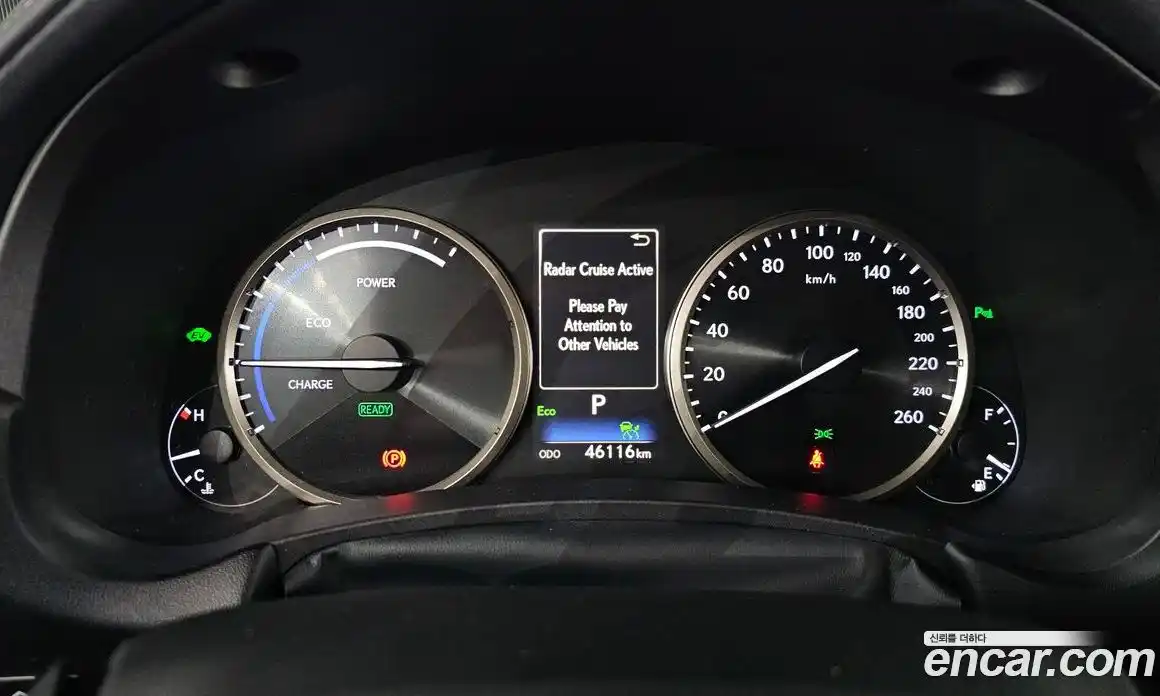 Lexus NX 2021 2.5 Автомат в Москве № 198855, фото 10